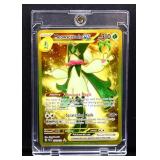 Pokemon Meowscarada Paldea Evolved 271/193 card