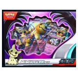 Sealed Pokemon Mimikyu Ex box card set