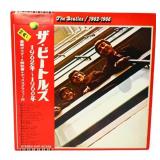 Japanese The Beatles 1962-1966 vinyl w book