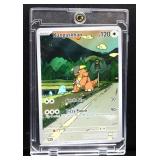 Pokemon Kangaskhan Destined Rivals 204/182 card