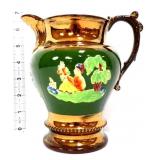 Vintage copper lustre 7in pitcher