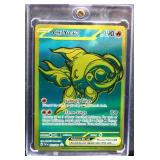Pokemon Chi-Yu Paldean Fates 241/091 card
