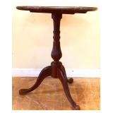 Vintage mahogany round stand table