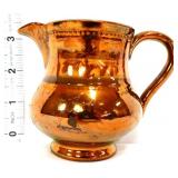 Vintage 3in copper lustre creamer