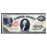 1917 horse blanket $1 note