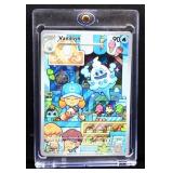 Pokemon Vanillish Paradox Rift 190/182 card