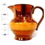 Vntg copper lustre 2.5in creamer