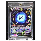 Pokemon Lumineon V Crown Zenith GG39/GG70 card