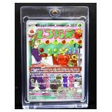 Pokemon Dipplin Twilight Masquerade 170/167 card