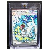 Pokemon Gyarados S&V base set 225/198 card