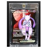 Pokemon Rocket