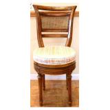Vintage vanity chair w/ stripe fabric