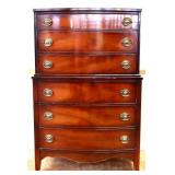 Vntg Bassett mahogany tall chest