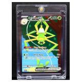 Pokemon Spidops Wire Hang 243/198 card