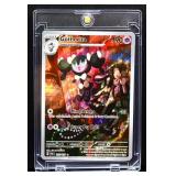 Pokemon Gothorita Super Psy Bolt 213/193 card