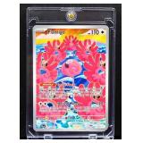 Pokemon Flamigo United Wings 227/193 card