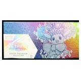 Sealed Pokemon Prismatic Evolutions Premium Set