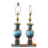 Pair vintage blue metal lamps