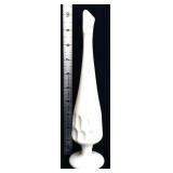 Vintage milkglass 10.5in bud vase
