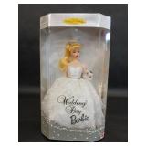 1996 Wedding Day Barbie 1960 Reproduction
