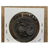 1974 Winnipeg Centennial Dollar Coin