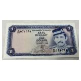 1986 Brunei 1 Ringgit/$1 Banknote