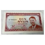 1980 10 Sylis Guinea Banknote