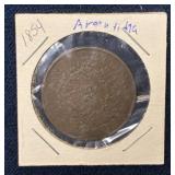 1854 Argentina 2 Reales Coin