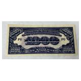 1000 Pesos Japanese Banknote Invasion Currency