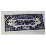 1945 1000 Pesos Philippines Banknote