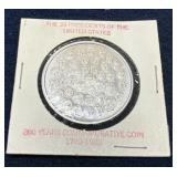 1989- 39 Presidents of US, US 200th Ann. Coin