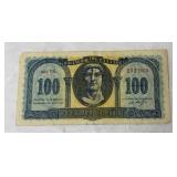 1950 100 Drachmai Banknote From Kingdom of Greece