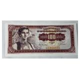1963 100 Dinara Banknote from Yugoslavia