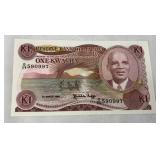 1986 Malawi 1 Kwacha Banknote