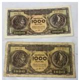 2- 1950s 1000 Drachmai Greece Banknote
