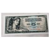 1968 5 Yugoslav Dinara Banknote