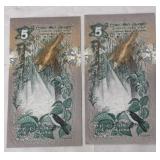 2- 5 Rupee Ceylon Banknote
