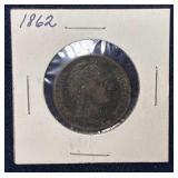 1862 Republic of Liberia 1 Cent Coin