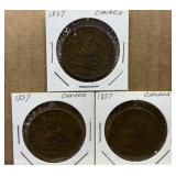 1850s Canadian Coins