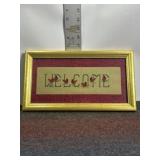 VINTAGE EMBROIDERED FRAMED WELCOME SIGN