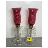 VINTAGE CRANBERRY GLASS HURRICANE LAMPS, NO CORDS