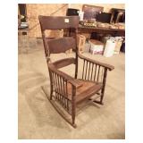 VINTAGE ROCKING CHAIR, 44" T X 23 1/2" W X 24" D