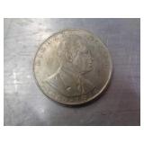 PRESIDENTIAL COIN NIXON