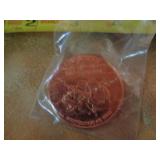 1 OZ COPPER ROUND / CIVIL WAR BATTLE OF ANTIETAM 1 OZ COPPER ROUND / CIVIL WAR BATTLE OF ANTIETAM