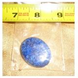 AFGHAN LAPIS LAZULI CABOCHON 67.6 CT AFGHAN LAPIS LAZULI CABOCHON 67.6 CT