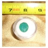 BRAZILIAN EMERALD OVAL CUT & FACETED 9.55 CT BRAZILIAN EMERALD OVAL CUT & FACETED 9.55 CT