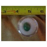 BRAZILIAN EMERALD OVAL CABOCHON 8.75 CT BRAZILIAN EMERALD OVAL CABOCHON 8.75 CT