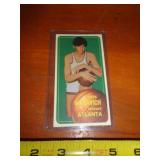 MARAVICH BASKETBALL CARD / SEE DESCR