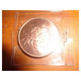 1 OZ COPPER ROUND - NORSE GOD ODIN