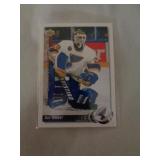 HOCKEY CARD - HEBERT